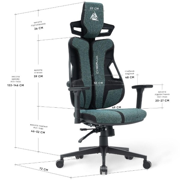Фото - Крісло для геймерів Cyberlux V8 Fabric Green (GM-V8 FZ)